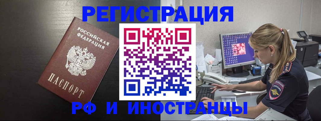 форма 3 в Малой Вишере